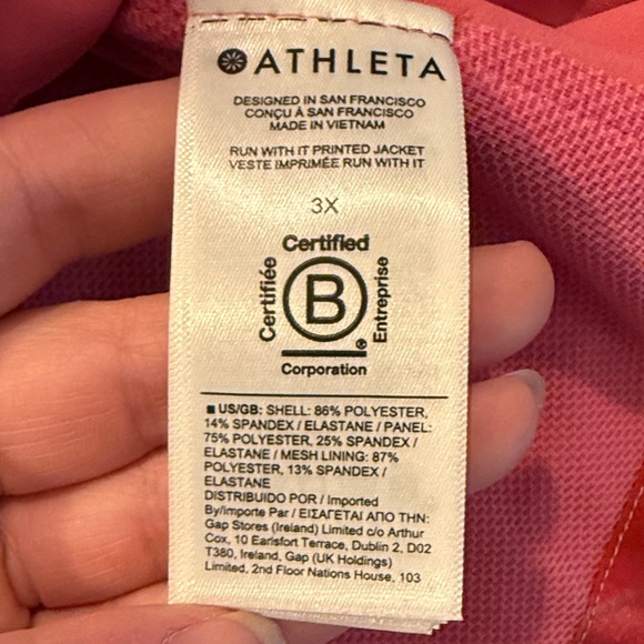 Athleta Run With It Coral and Peach Patterned Light Jacket - size 3X spring - Picture 3 of 5